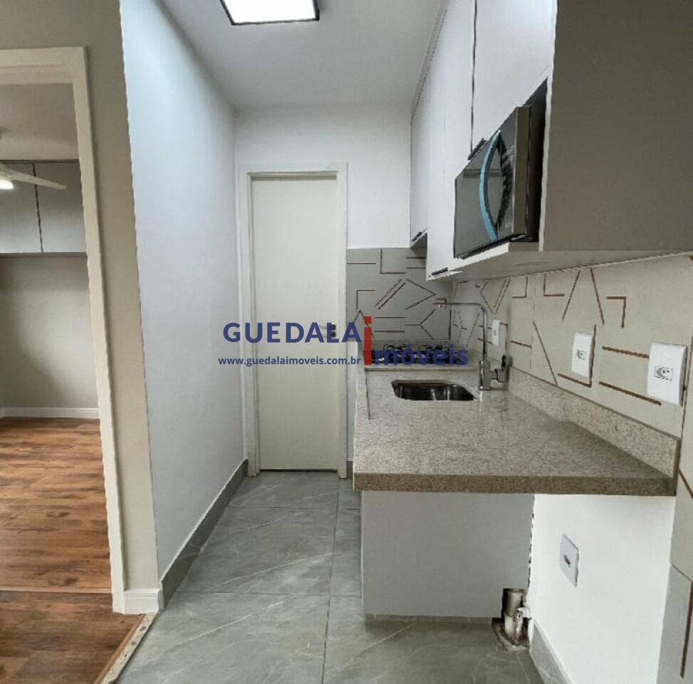 Butantã - Caxingui  |  | 